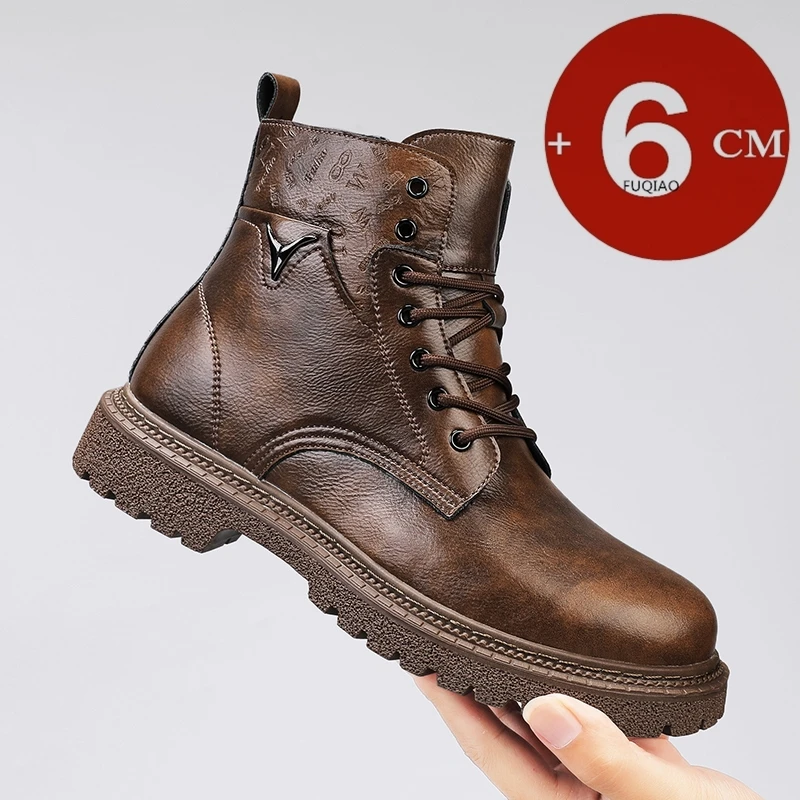 Men'S Shoes Dq - Мужские ботинки с невидимым углом, увеличивающие