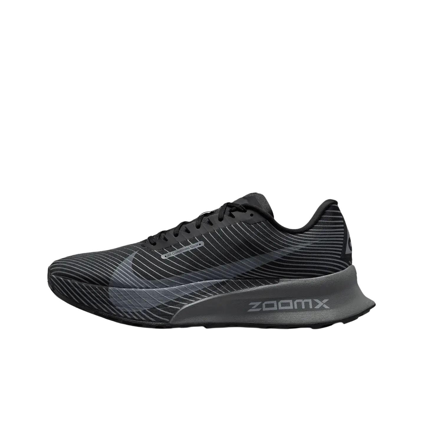 Men'S Shoes Nike Black - Кроссовки для трейлраннинга Nike ACG Ultrafly