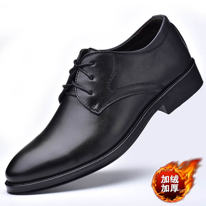 Распродажа Большие размеры 38- – обзор и цена Men Shoes Clearance