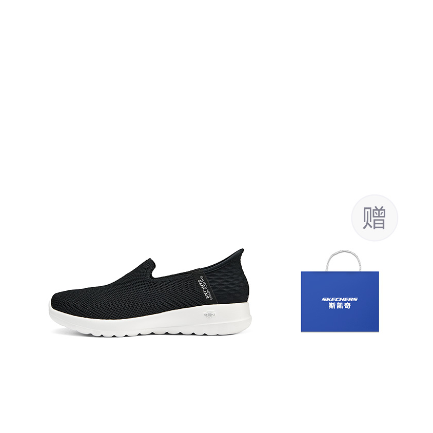 Женские низкие кроссовки Skech – обзор и цена Men'S Shoes Low Top
