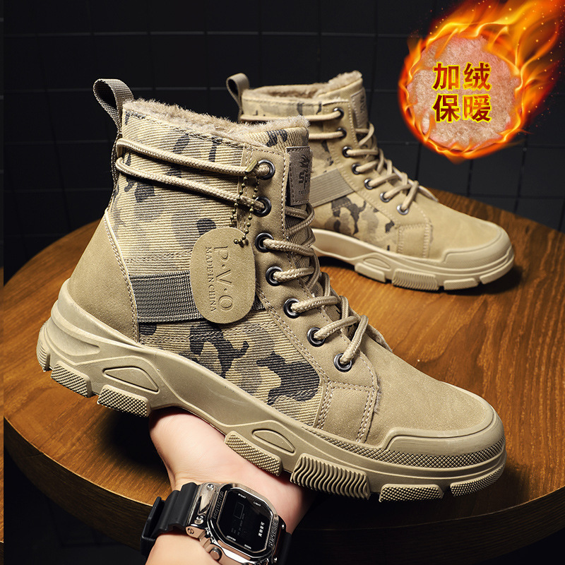 Размер 48, мужская обувь, мужс – обзор и цена Men'S Shoes Dq