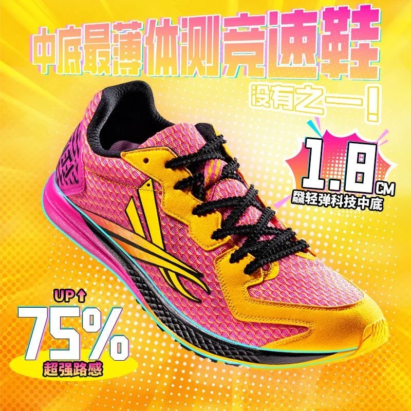 Профессиональные кроссовки для – обзор и цена Men'S Shoes Vs Women'S Size