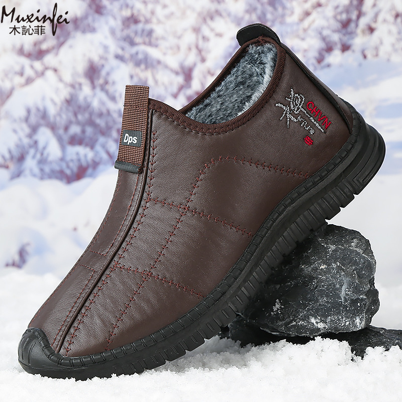 Зимняя мужская хлопковая обувь – обзор и цена Men'S Shoes Cole Haan