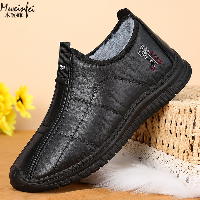 Зимняя мужская хлопковая обувь – обзор и цена Men'S Shoes Cole Haan