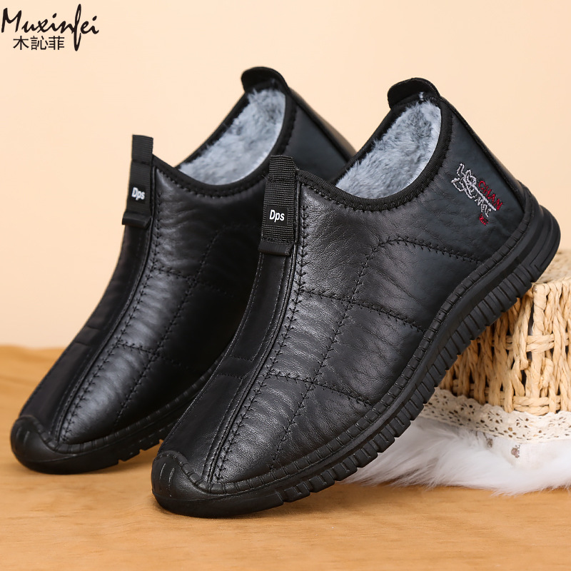 Зимняя мужская хлопковая обувь – обзор и цена Men'S Shoes Cole Haan