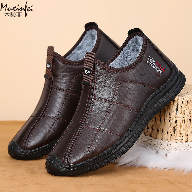 Зимняя мужская хлопковая обувь – обзор и цена Men'S Shoes Cole Haan