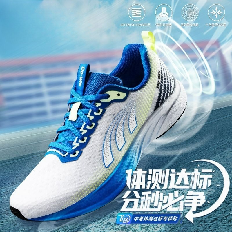 Новые спортивные кроссовки 202 – обзор и цена Men'S Shoes Vs Women'S Size